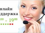 Оказываем помощь по доставке и таможенному оформлению. - фото 3
