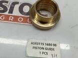 3115 1680 00 - PISTON GUIDE - фото 1