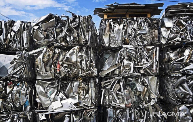 Aluminium Scrap