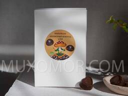 Amanita chocolate LOVE 108 g (18 hearts)/Мухоморний шоколад LOVE 108 г (18 сердечок)