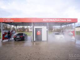Автомойка