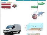 Автотранспортные грузоперевозки из Латвии в Латвию с Logistic Systems
