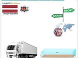 Автотранспортные грузоперевозки из Латвии в Латвию с Logistic Systems - photo 8