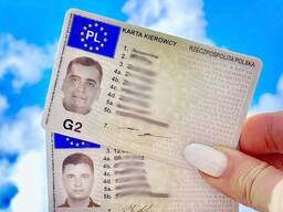 Чип-карта для тахографа, код 95