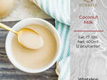 Coconut Milk from Vietnam - photo 1