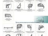 Component parts for automotive industry - photo 5