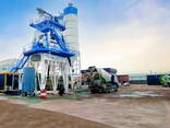 Concrete Plant
