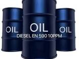 Diesel - фото 1