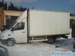 Доставка грузов из - photo 5