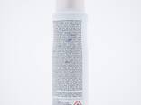 DOVE DEO SPPAY 150 ML DOVE DEO SPPAY 150 ML - photo 2
