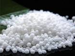Карбамид марки А и Б, UREA 46 grade A and B - photo 1