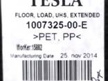 Ковровое покрытие бокса подкапотного RWD Tesla model S 1007325-00-E