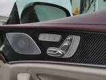 Mercedes-Benz CLS 400 D 4-Matic 9G-TRONIC /Мерседес-Бенц - photo 7