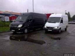 Международные грузоперевозки Россия Беларусь Латвия Европа