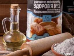 Мука цельнозерновая, 2кг