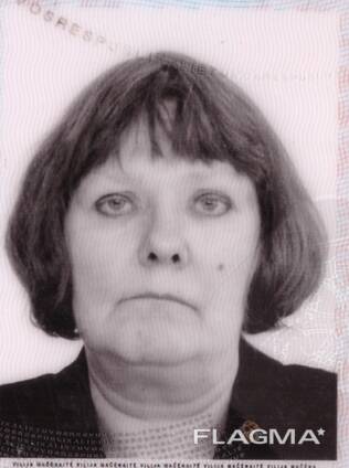 Mūsu uzņēmums sniedz finanšu pakalpojumus, kas paredzēti, lai atbalstītu privātpersonas un