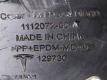 Накладка декоративная петли капота правый Tesla model 3 1112072-00-A - фото 3