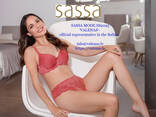 Нижнее бельё SASSA. Коллекция весна-лето 2025. VALENAS официальный представитель в Балтии. - фото 2