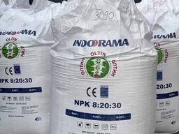 Fertilizer NPK 8 20 30 / NPK 15 15 15
