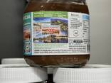 Nutella 365 g, опт от 33 поддонов - фото 3