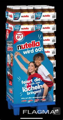 Nutella 750 g