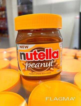 Nutella“ zemesriekstu pasta 371 g