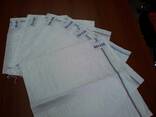 Offer packaging, JUTE bag, Big Bag, PP bag. mech bag - фото 2