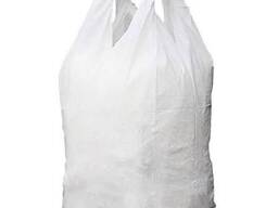 Polipropilēna lielie maisi