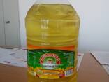 Refined Sunflower Oil - фото 1