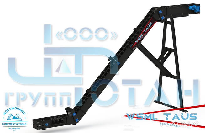 Скребковый цепной конвейер WSML TAUS Conveyor scaper