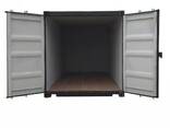 Shipping Container - фото 3