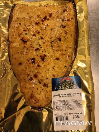 Скумбрия горячего копчения в вакууме