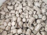 Straw pellets from Ukraine - photo 1