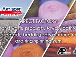 Terry and waffle products, towels, bathrobes, bedspreads, bedding sets, as well as differe - фото 1