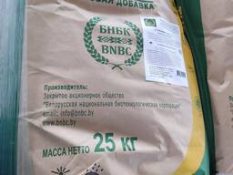 Треонин 98,5%, про-во РБ