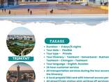 Uzbekistānas klasiskā tūre 6 dienas/5 naktis - 510 USD - photo 1