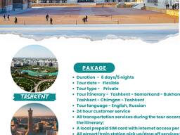 Uzbekistan Classical Tour 6 days/5 nights - 510 USD