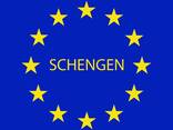 ВНЖ (вид на жительство) в Словакии – Евросоюз, Шенген - фото 1