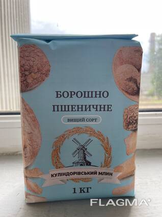 Wheat Flour 1, 2 kg