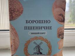 Wheat Flour 1, 2 kg