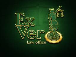 Юридические услуги