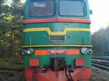 Зап. части от 2 локомотивов М62